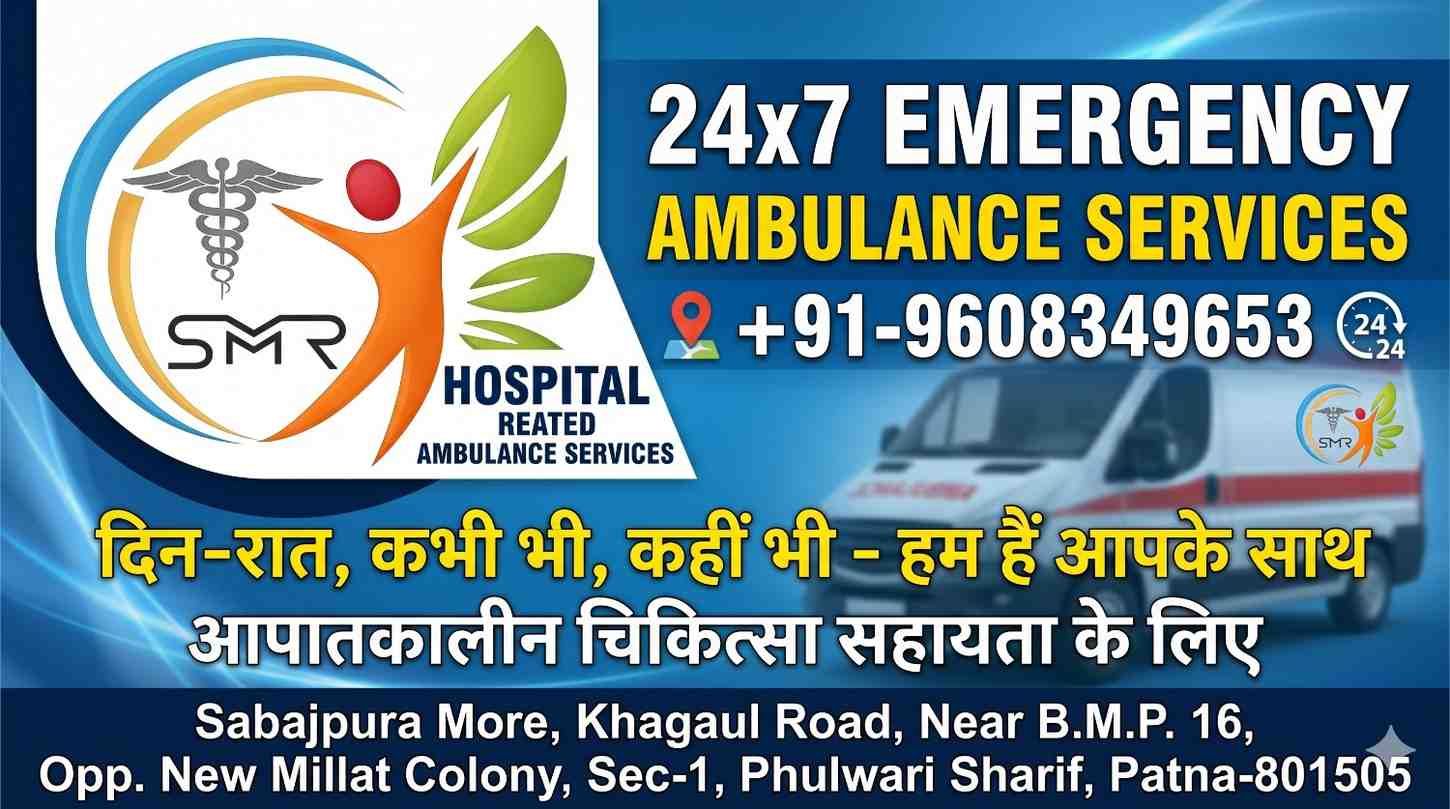 24x7 Ambulance Service